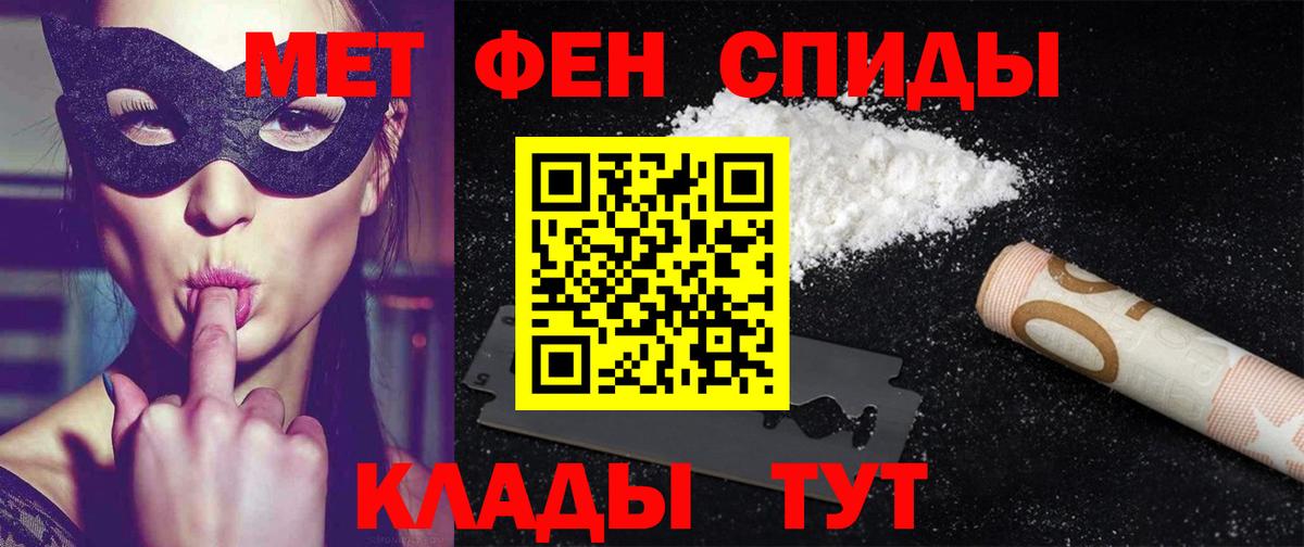 Гашиш Минусинск