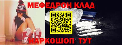 ALPHA-PVP Среднеуральск