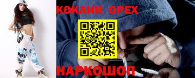 jwh Тара