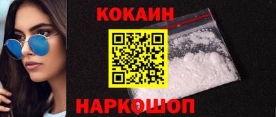 ALPHA-PVP Среднеуральск