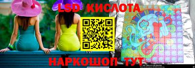 мефедрон VHQ Татарск