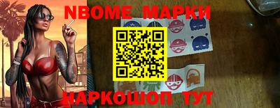 ALPHA-PVP Среднеуральск