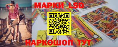 jwh Тара