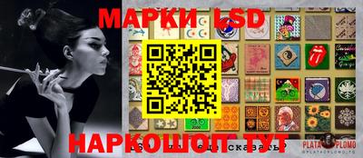 мефедрон VHQ Татарск