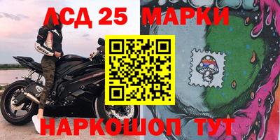 прущая мука Старая Купавна