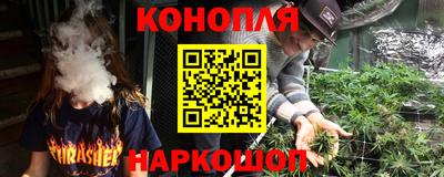 прущая мука Старая Купавна