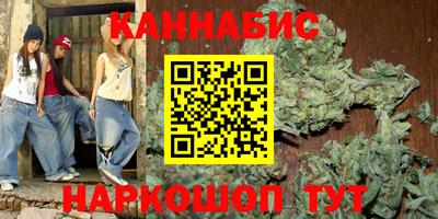 ALPHA-PVP Среднеуральск