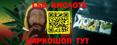 мефедрон VHQ Татарск
