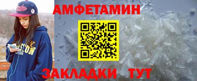 jwh Тара