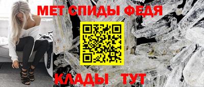 jwh Тара