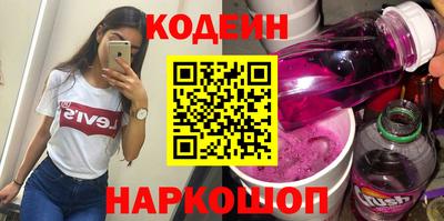 jwh Тара