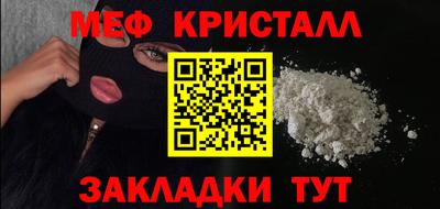спайс Тверь